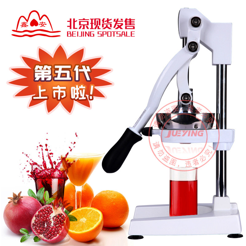 鑫安石榴榨汁机橙汁机柠檬挤压原汁简易手动压Q汁器不锈钢家用商