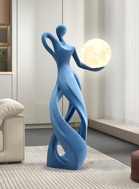 意式极简植绒人物艺术雕塑落地灯摆件入户玄关轻奢高级感装饰品