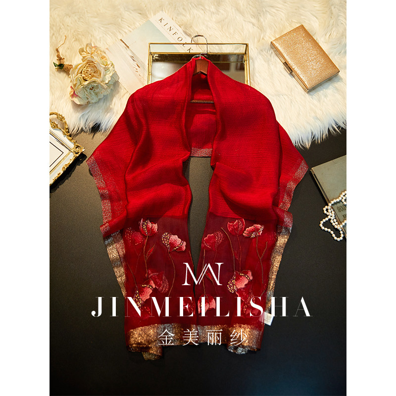 婚宴妈妈礼服旗袍酒红色百搭轻纱刺绣丝巾女士夏季高档送礼披肩女