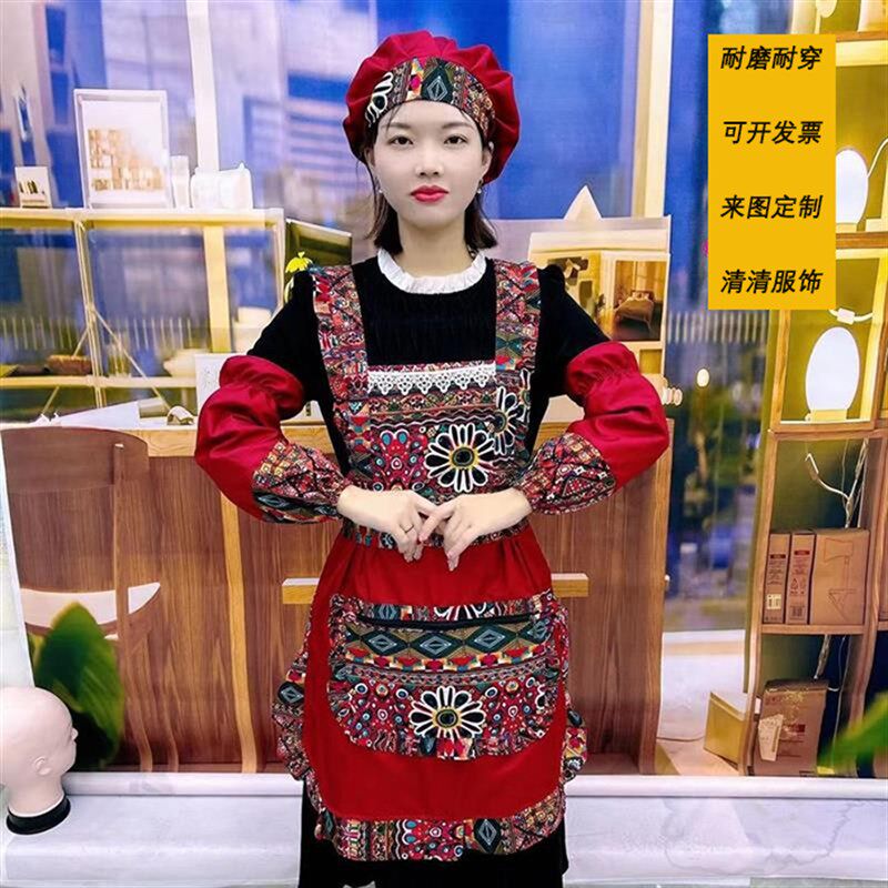新款防油污碎花围裙家用时尚围腰套装可爱防水成人做饭防油污耐脏