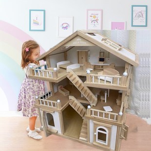 实木儿童玩具房过家家玩具别墅房小房子女孩子女童生日礼物4一5岁