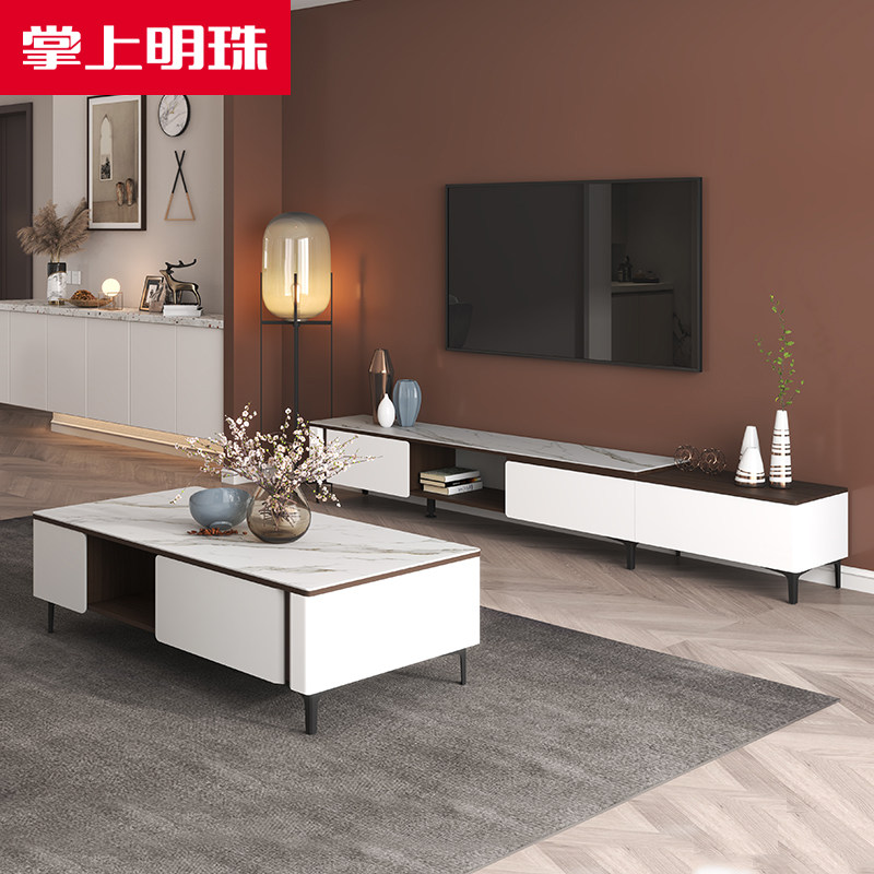 掌上明珠b 岩板电视柜轻奢石材台面茶几可伸缩电视柜客厅组合家具