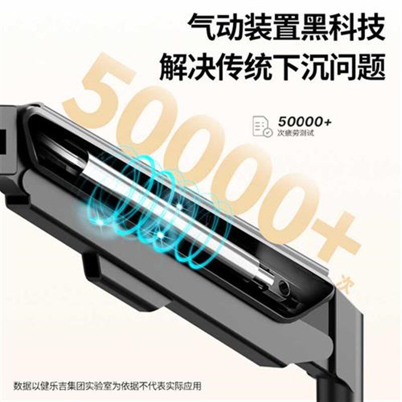 宿舍书桌倒装显示器支架床板吊挂电脑支架臂气压机械伸缩升降旋转