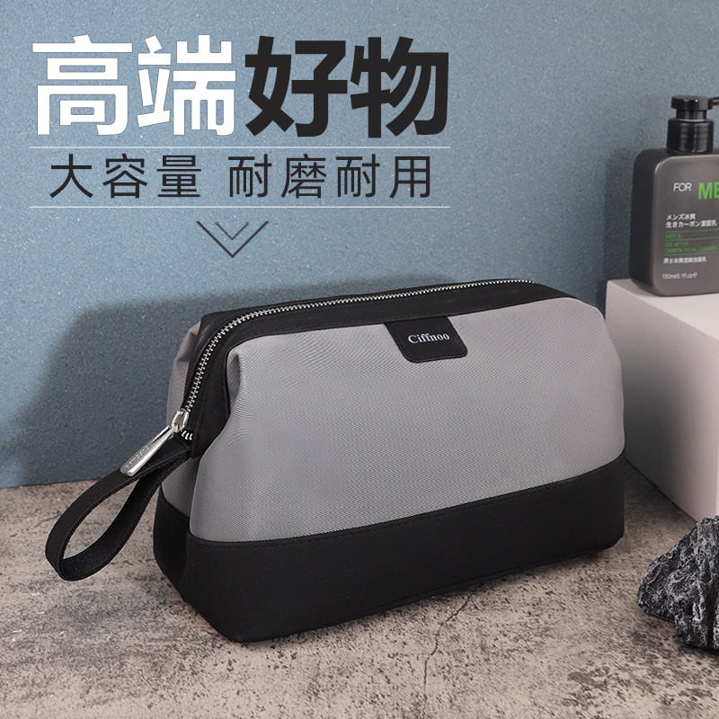 洗漱包男出差洗漱套装商务便携旅行洗簌用品收纳大容量防水化妆包