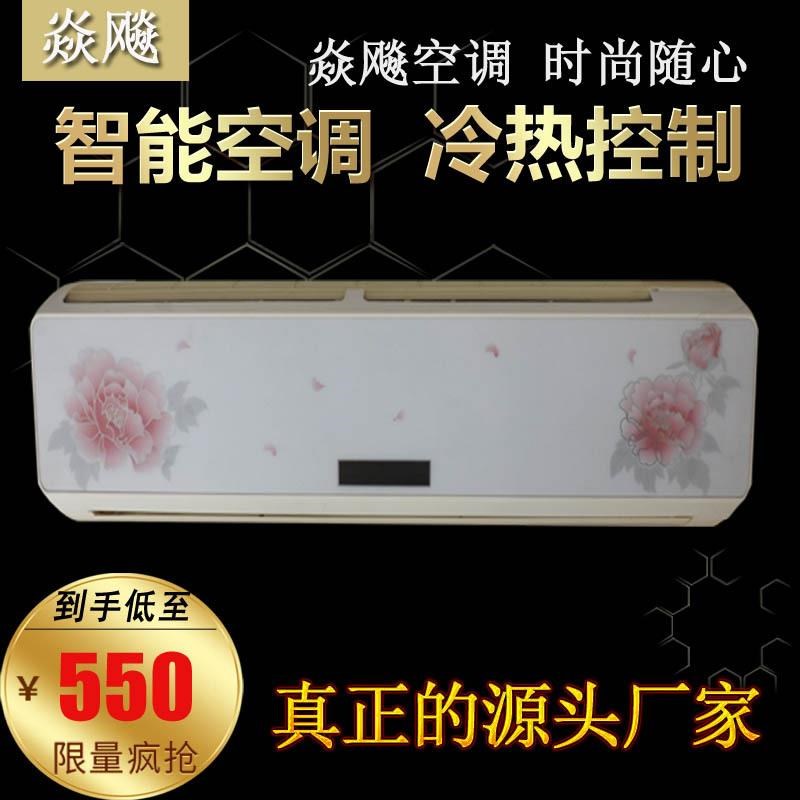 中央空调家用冷暖型两空气能内机智能2p明装壁挂式风机盘管