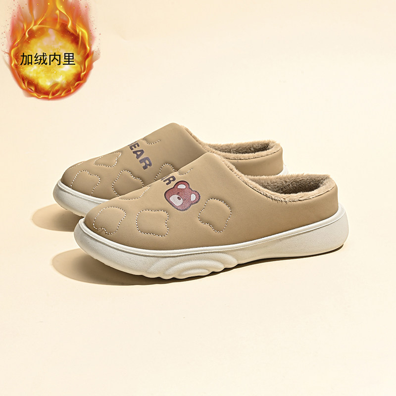 老人棉拖鞋女冬老年人室内专用防滑半拖鞋加绒保暖无后跟防水棉鞋