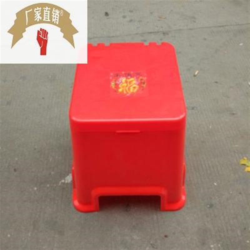 塑料成人马桶可坐凳座便器老人坐便凳加大号大便池马桶痰盂可移动