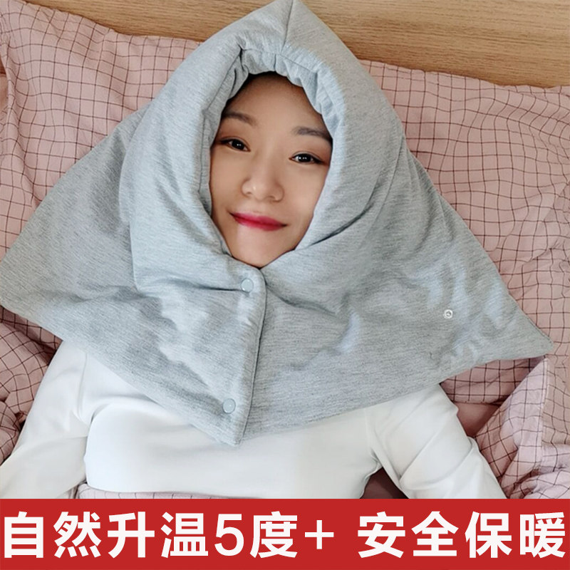 围巾围脖加厚披肩保暖睡眠帽子女睡帽纯棉冬季睡觉外搭护肩膀防寒