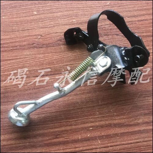 DIO52期火车龟四方龟JULIO 小龟小脚架边脚架边撑侧梯侧脚架