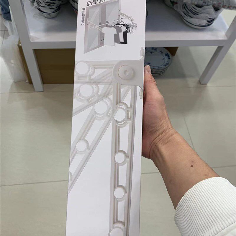 天上野阳台伸缩晾k衣架 窗外户外推拉式晒衣架 可折叠室内外晾衣