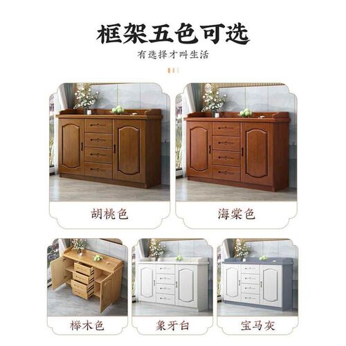 【折扣店】实木i餐边柜矮柜餐厅边柜酒柜靠墙现代简约客厅茶水柜