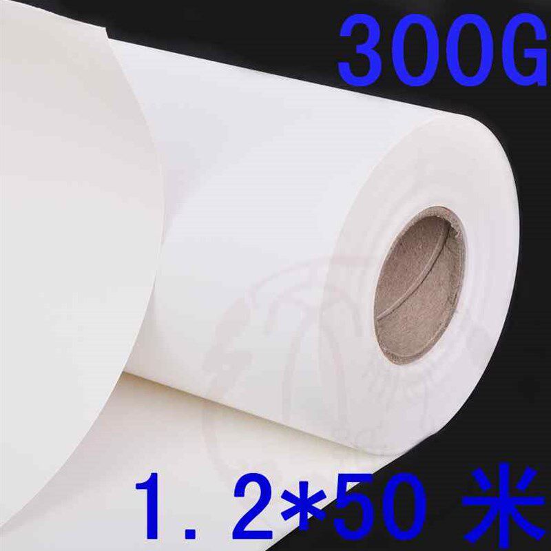 300克白卡纸 卷筒1.2*50米 300Fg 耐破防护包装打包 拍照背景垫纸