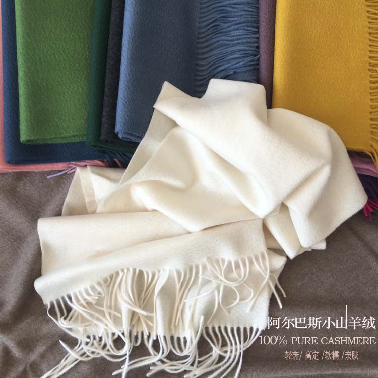 韩版珍惜白绒阿尔巴斯山羊绒水波纹围巾围脖情侣保暖秋冬加厚流苏