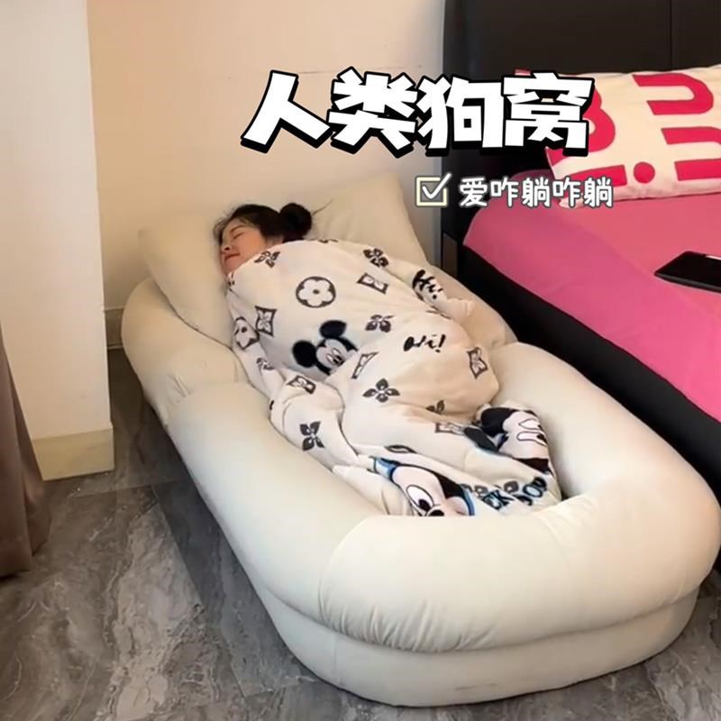 人类狗窝懒人沙发可躺可睡单人超大号网红榻榻米折V叠两用阳台卧