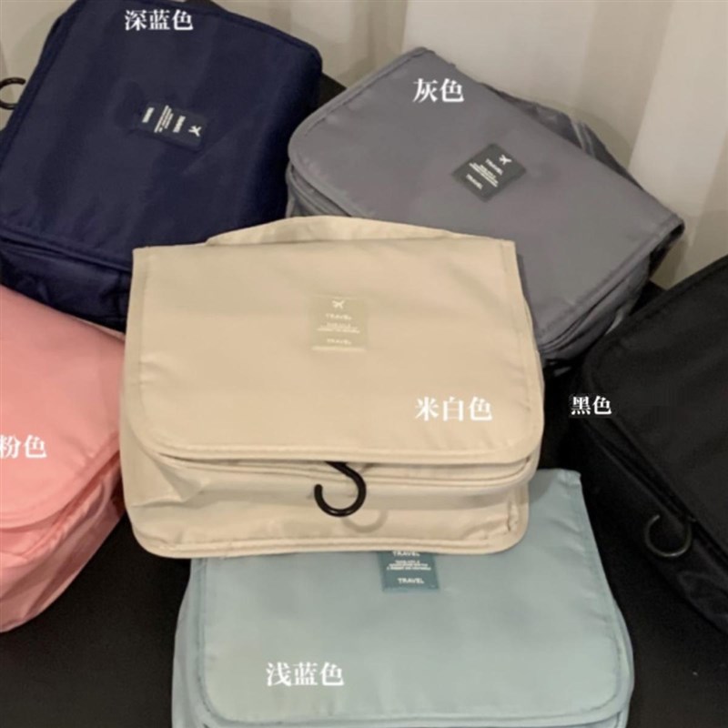 护肤品收纳包大容量便携式旅行外出分区化妆包水乳手提防水洗漱包