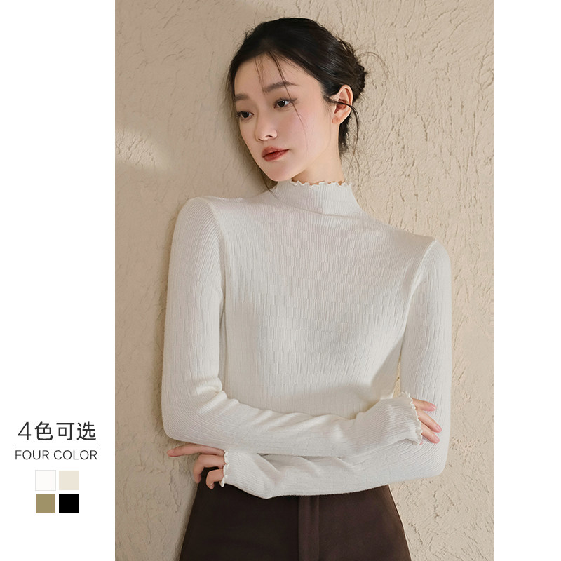 半高领针织衫女2024年秋冬新款长袖内搭白色毛衣荷叶边打底衫上衣