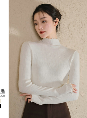 半高领针织衫女2024年秋冬新款长袖内搭白色毛衣荷叶边打底衫上衣