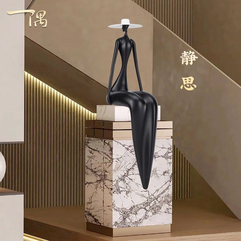 现代坐姿人物大型落地摆件客厅电视柜旁酒店售楼处软装雕塑装饰品,家居饰品,落地摆件,淘宝优惠券,粉丝福利购,淘宝优惠卷