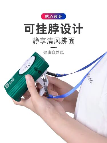 博拉图联考吹风机色彩智能计时器 无D线360度旋转风干器艺考水粉