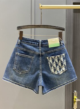欧货2024夏季新款爱心印花口袋蓝色牛仔短裤女宽松显瘦阔腿裤热裤
