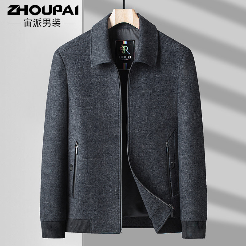 爸爸春装夹克中年休闲男装上衣40岁50中老年人爷爷春秋款男装外套