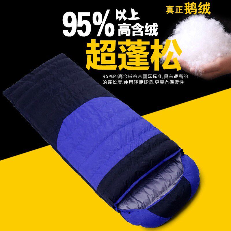 户外成人超轻鹅绒睡袋秋冬季露营加厚保暖室内信封可拼接羽绒睡袋