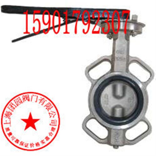 D71X-16P 全不锈钢蝶阀 304不锈钢手柄蝶阀 对夹式蝶阀 DN150