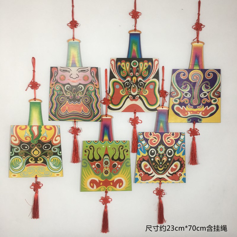 中国风京剧民俗脸谱创意工艺品挂件幼儿园学校环创木质吊饰创意
