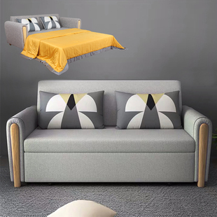 北欧多功能钢架实木折叠推拉小D户型书房卧室坐卧两用沙发床