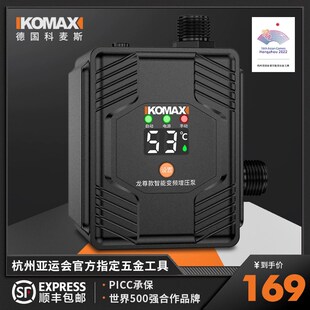 家用水泵增压泵自来水小型自吸泵全自F动抽水泵加压泵静音热水压