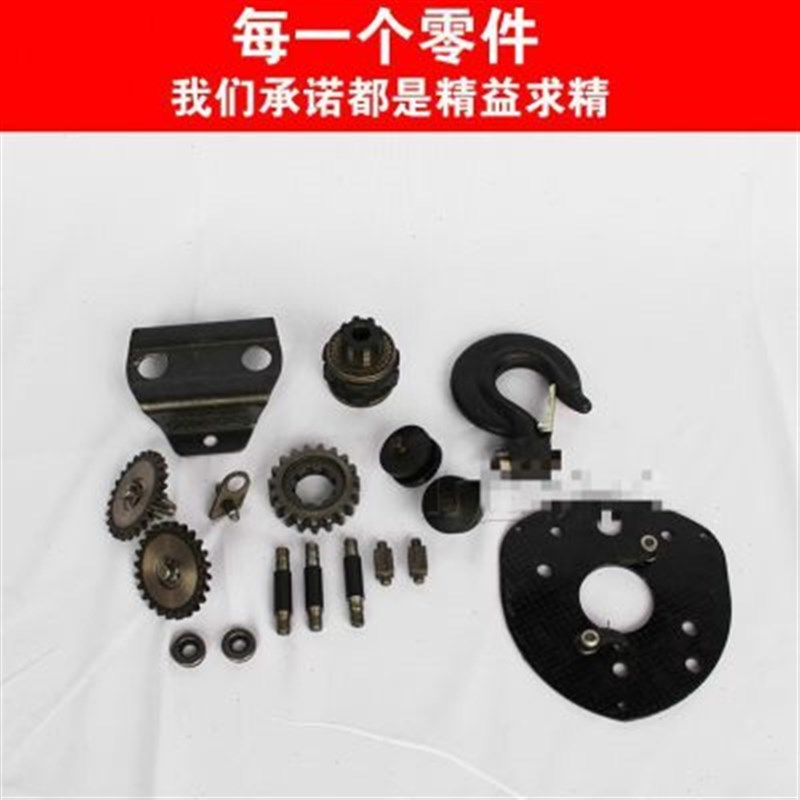 手拉葫芦倒链1吨起重吊葫芦三角形桃型手摇手动葫芦斤不落精品三