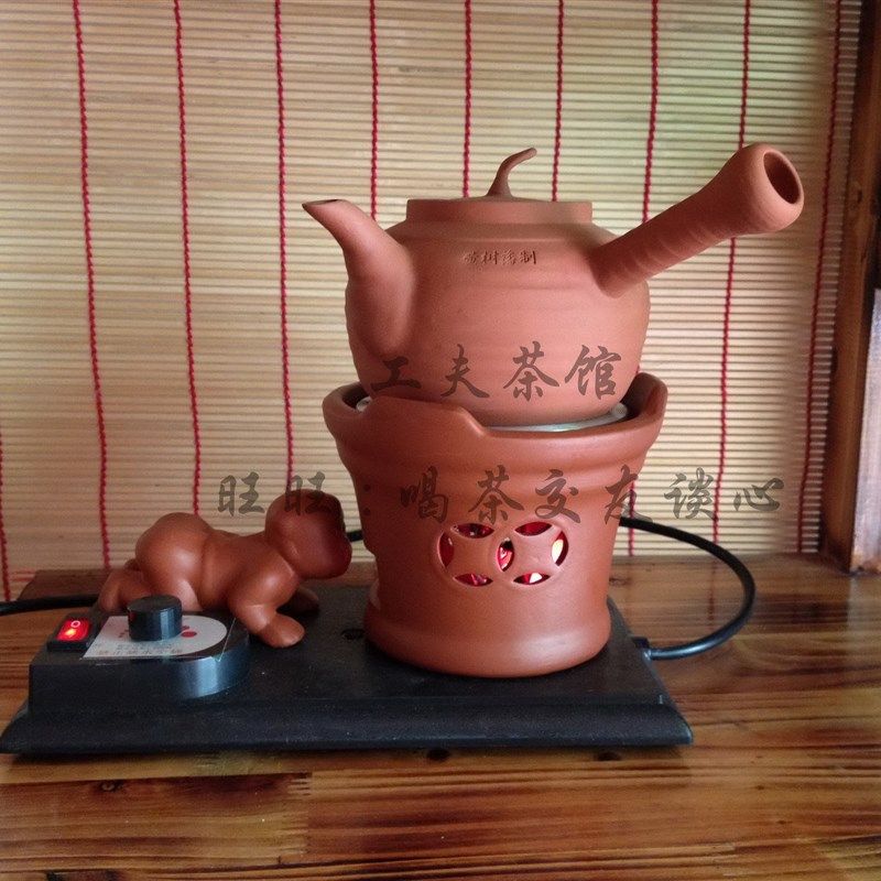 电子茶炉 烧水炉 电热泡茶壶 随手泡 电茶炉 陶然炉(红)