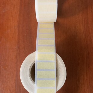 AI编带/AI插件卧式编带/电阻二极管编料带/牛皮P纸编带/AI 胶纸带