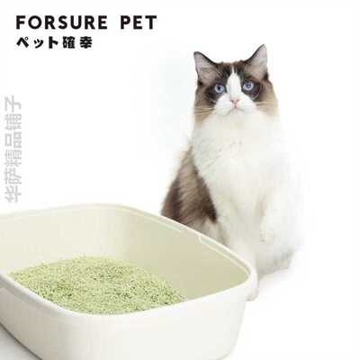 宠确幸豆腐猫砂8L细颗粒2mm绿茶猫沙原味除臭低尘可冲厕所