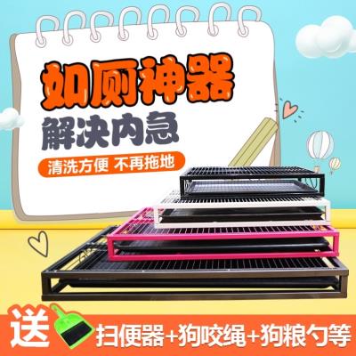 泰迪狗厕所金毛大型犬防踩屎狗狗便盆大号大型尿盆狗马桶宠物用品