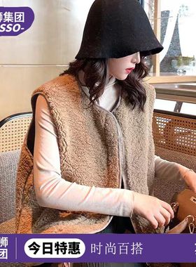 唐狮秋冬新款摇粒绒马甲时尚百搭无袖外套保暖外搭F2