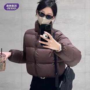 唐狮DESSO冬季新款肯豆风娃娃领黑金多款羽绒服加厚保暖外套F2