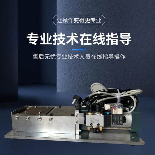 通用型散装电容电子元件三级管LED火牛切脚机多型号全金属切脚机