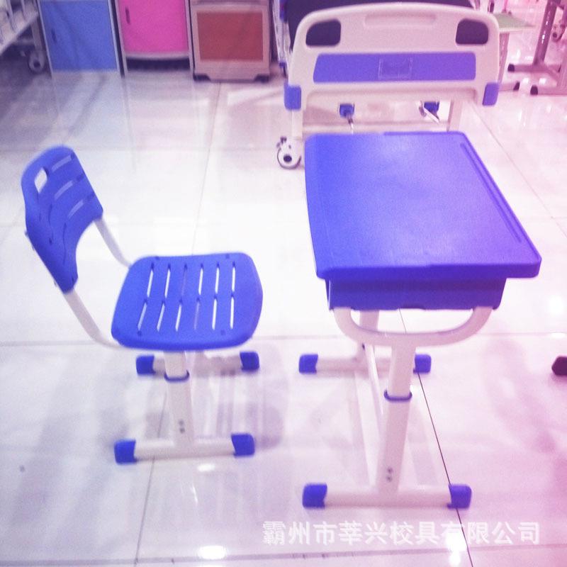直供ABS塑料课桌椅中小学生桌椅复习培训桌升降桌椅