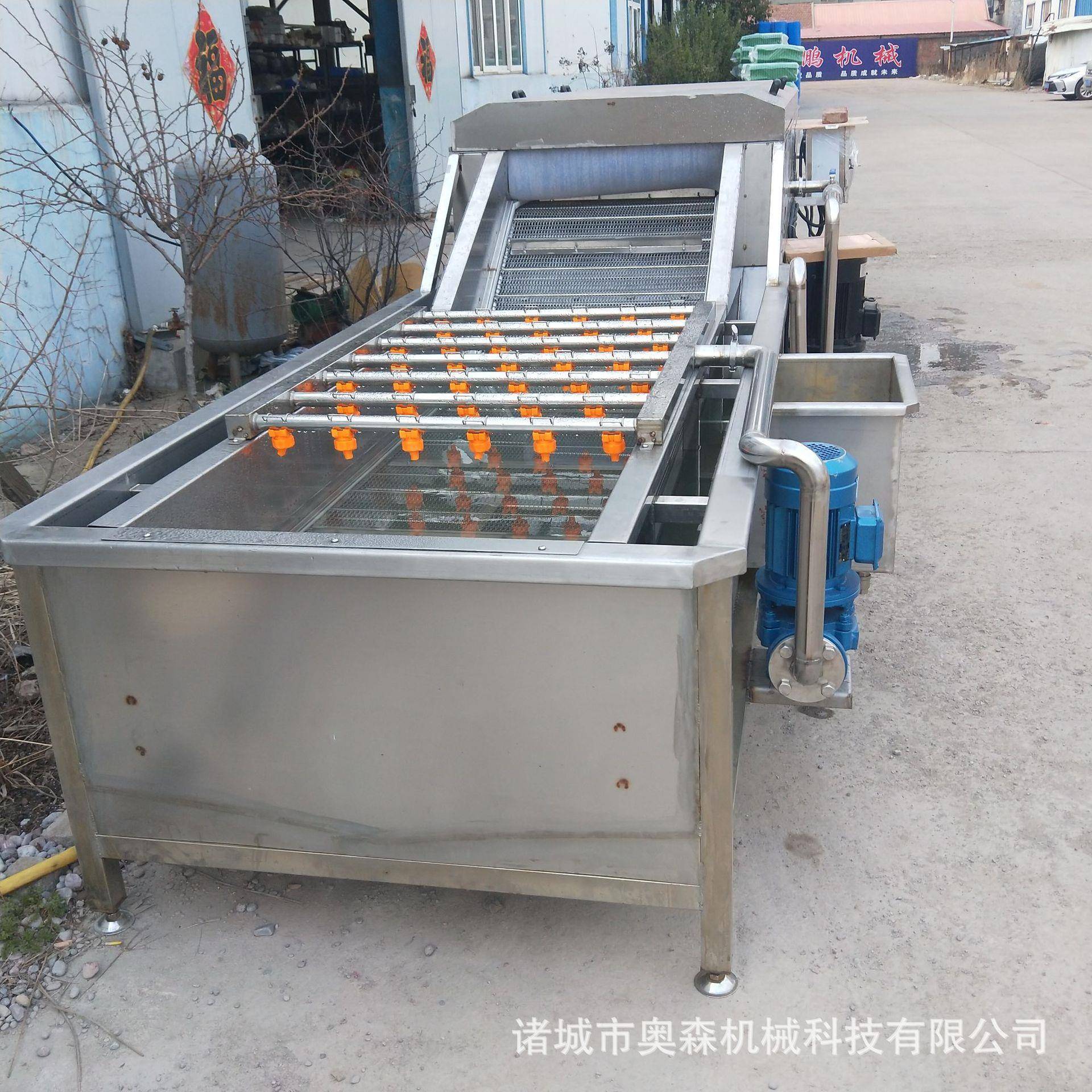 全自动果蔬气泡清洗机高压喷淋小龙虾清洗机竹笋大姜气泡清洗机