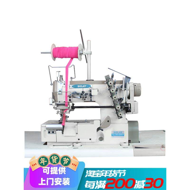 工业三针五线绷缝机右切刀带松紧送布装置坎车蕾丝花边缝纫机,纺织面料/辅料/配套,其他纺织机械,淘宝优惠券,粉丝福利购,淘宝优惠卷