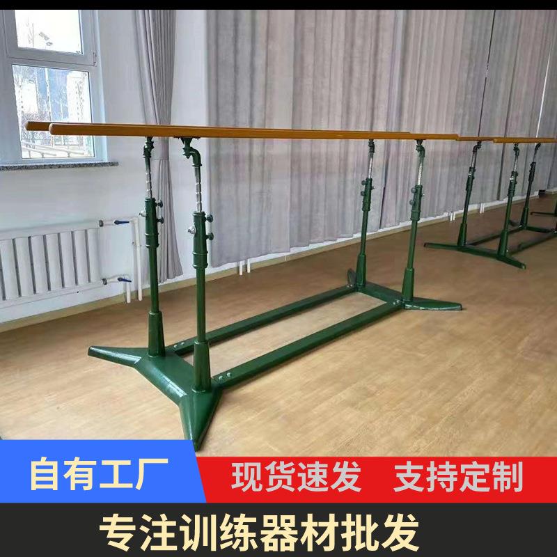 户外健身器材铸铁双杠燕尾底座双钉丝固定室内单双杠厂家