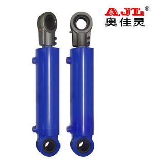 非标液压油缸厂家双向液压缸升降货梯提升机油缸各种车辆支腿