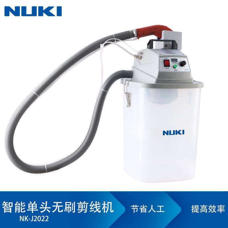 NK-J2022智能单头无刷剪线机单电机剪线头机剪刀自动供油,纺织面料/辅料/配套,其他纺织机械,淘宝优惠券,粉丝福利购,淘宝优惠卷