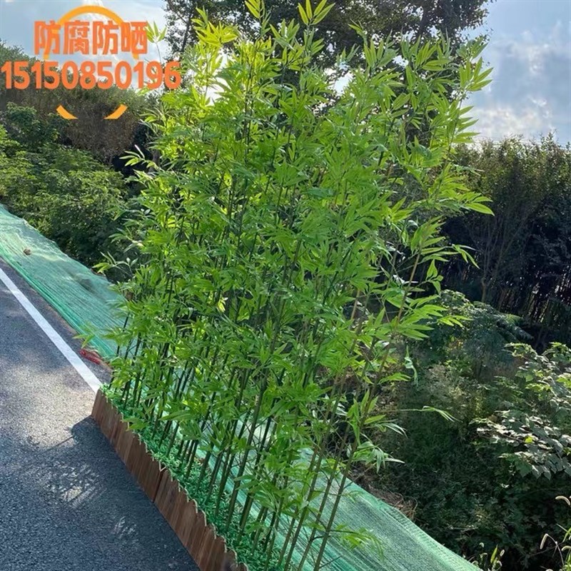 仿真竹子室内装饰屏风隔断人造塑料假竹子酒店商场室外造景植物墙