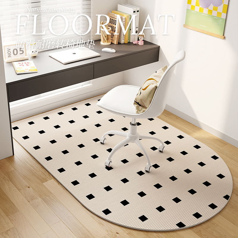 奶油风格子半圆电脑椅子垫耐磨耐脏地毯书桌椅子电脑桌转椅地垫子