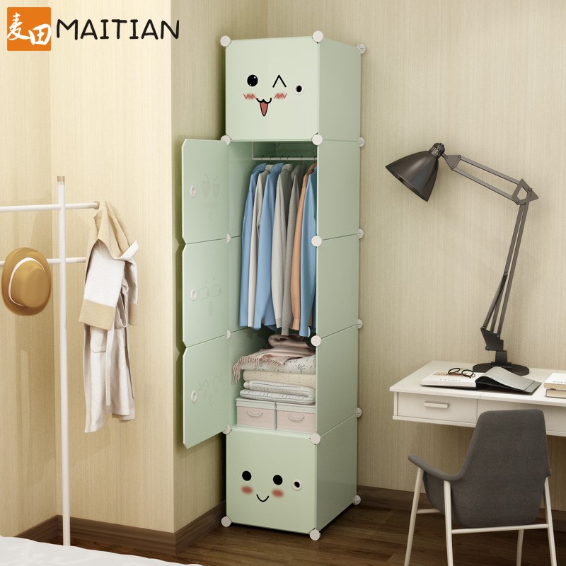 简易小户型收纳柜单人宿舍出租房家用卧室布衣橱儿童储物柜子