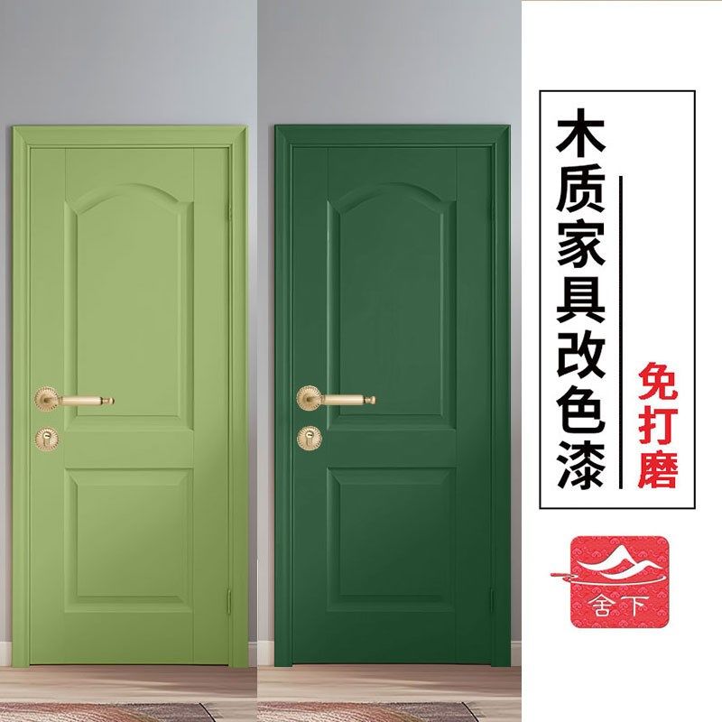 舍下水性木器漆复古绿色木质家具翻新漆入户旧木门改色漆专用油漆