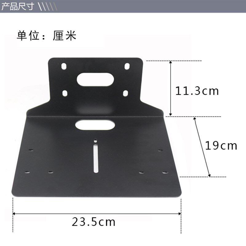 思科中兴科达视频会议摄像头支架会议摄像机壁装支架托盘S