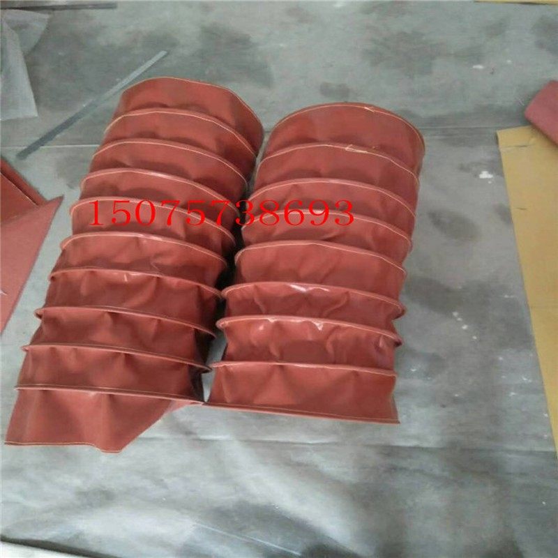 风机风道通风硅胶帆布软连接耐高温酸碱防火伸缩尼龙布管道风管,五金/工具,其他机械五金,淘宝优惠券,粉丝福利购,淘宝优惠卷